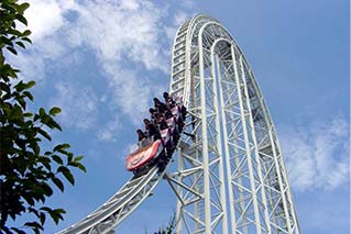 Fujikyu Highland City